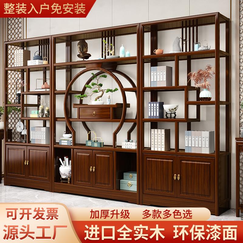 新中式茶具桌置物柜茶室客厅收纳多宝阁陈列展示柜办公实木博古架
