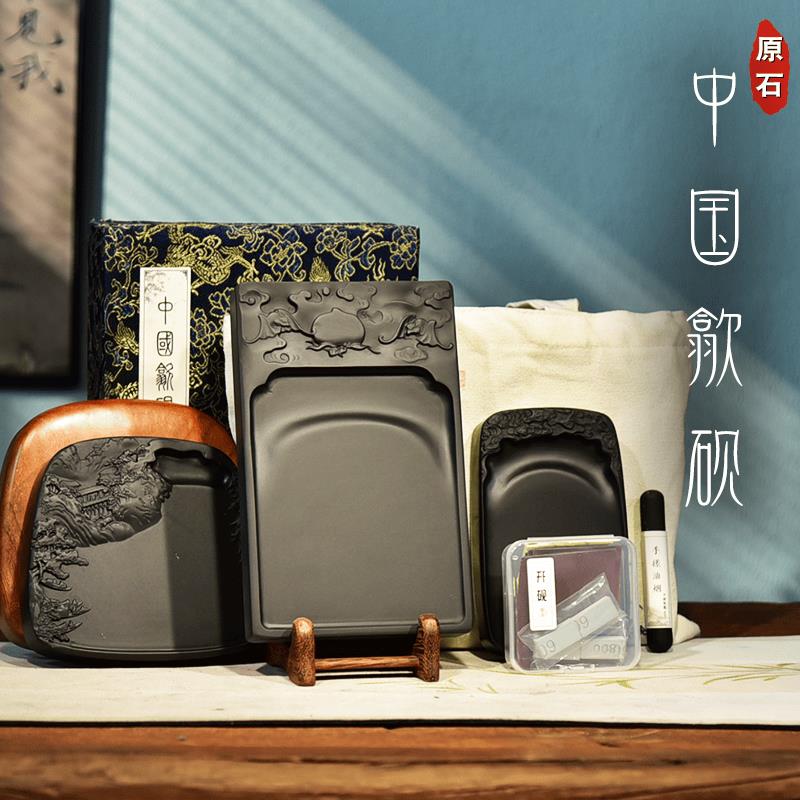 中国非遗安徽歙砚老坑砚台文房四宝书法学生砚书房摆件非端砚