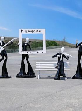 户外大型玻璃钢音乐人运动人物雕塑广场公园林抽象体育运动大摆件