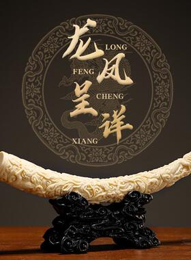 新中式摆件轻奢高档客厅玄关酒柜装饰品领导办公室博古架艺术摆设