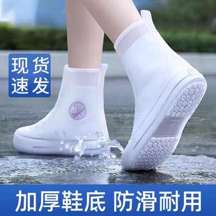 日本防水鞋 雨衣徒步高筒雨靴 套雨天防水防滑雨鞋 户外旅游男女款