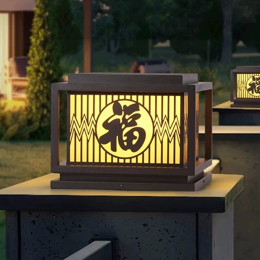 铝合金太阳能柱头灯户外防水