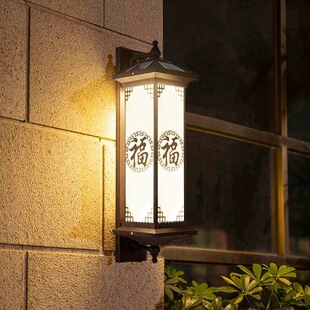 太阳能壁灯入户门庭柱子灯庭院大门灯室外防水灯中式别墅大门壁灯