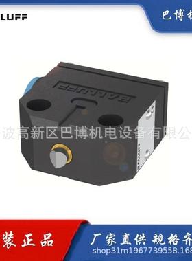 BALLUFF/巴鲁夫/BNS 819-99-R-11/限位开关BNS004U/特价优惠现货