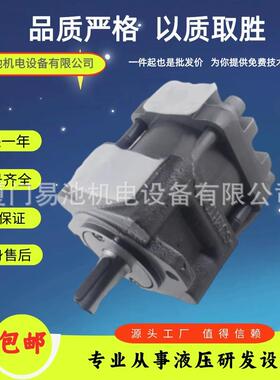 日本住友冷却油泵、电机泵组CQTM32-10/12.5/16F-2.2-2-T-S1243-E