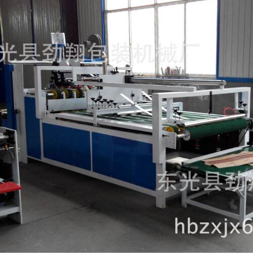 纸箱设备一片成型箱半自动粘箱机semi-automatic carton gluer