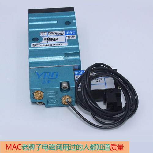 美国mac电磁阀52A-11-B0A-DM-DDAJ-1JD/00A-DM-DJDJ-1KJ/DJBJ-1JB