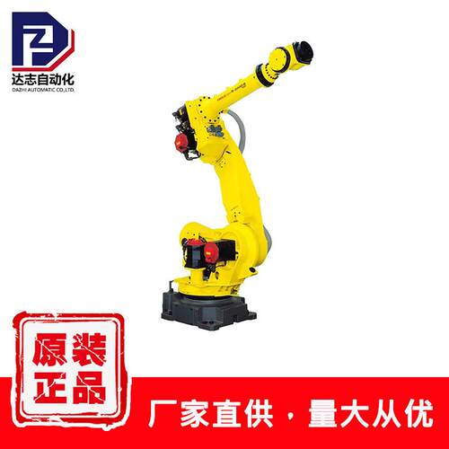 Fanuc 发那科工业机器人 R-2000iB/165F 关节型机器人 6轴