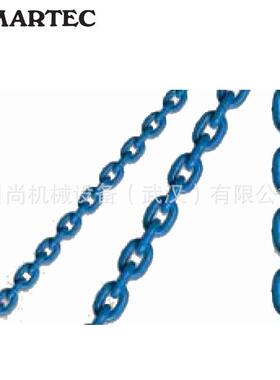 MARTEC 吊链 KLA/KL 链条 日本马太克链条 吊链索具
