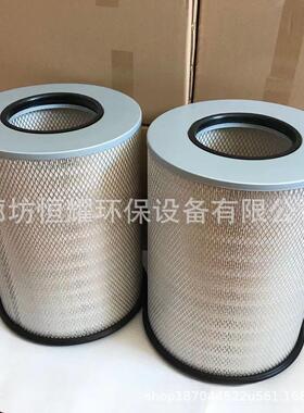 供应 C341500/1 空气滤清器C341500/1