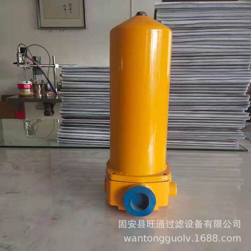 厂家供应 国产回油过滤器 ZU-A QU-A WU-A XU-A 系列回油过滤器