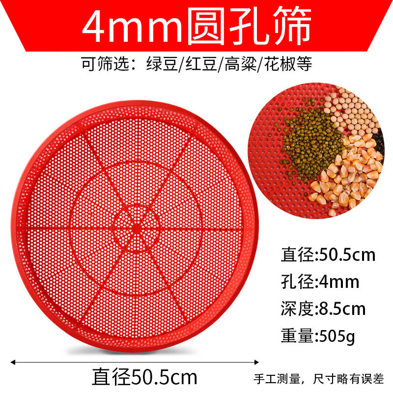 晾晒筐家用阳台晒菜神器图片