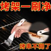 无死角厨房煤气炉灶油烟机滤网鸟笼刷烧烤架去污多功能缝隙清洁刷