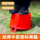 农用粪勺长柄水瓢家用浇水灌溉熟胶牛津水加厚农村浇菜水瓢粪勺