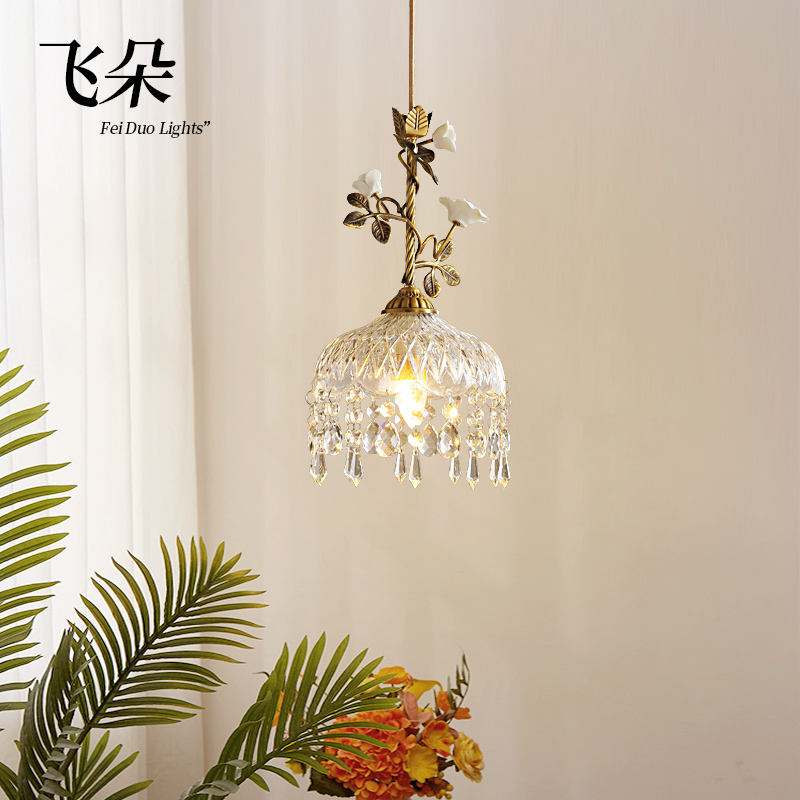 飞朵法式中古风卧室床头吊灯