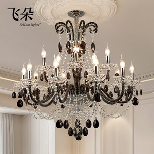 飞朵 黑色法式水晶吊灯复古客厅灯高级感轻奢餐厅灯中古风卧室灯