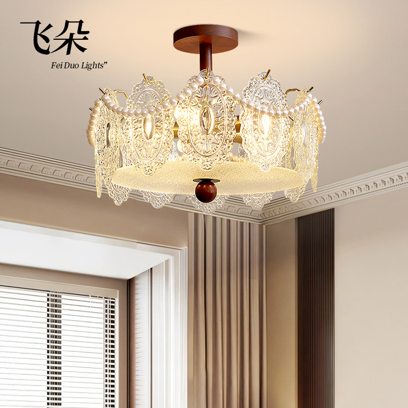 飞朵 法式中古风卧室吸顶灯复古胡桃木纹轻奢贝壳珍珠书房灯主卧,家装灯饰光源,餐厅/卧室/书房吸顶灯,淘宝优惠券,粉丝福利购,淘宝优惠卷