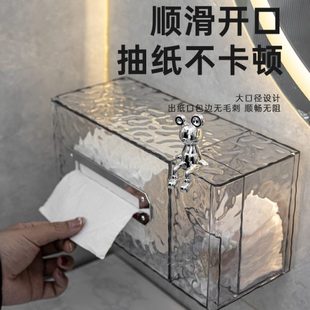 卫生间厕所抽纸盒轻奢风面巾卷纸洗脸巾收纳盒 多功能纸巾盒壁挂式