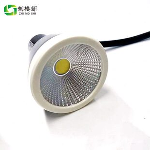 led机床工作灯5v车床灯强磁底铁冲床铣床磨床机械220V台灯