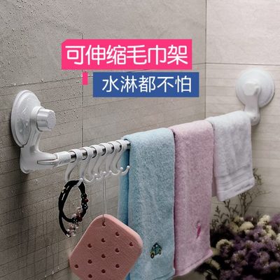 毛巾架免打孔吸盘卫生间挂毛巾架浴室不锈钢单杆厨房抹布架毛巾杆