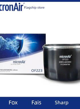 Freebao适用于Focus 1.0t - 1.5t St-Line Liema Escort睿记223机