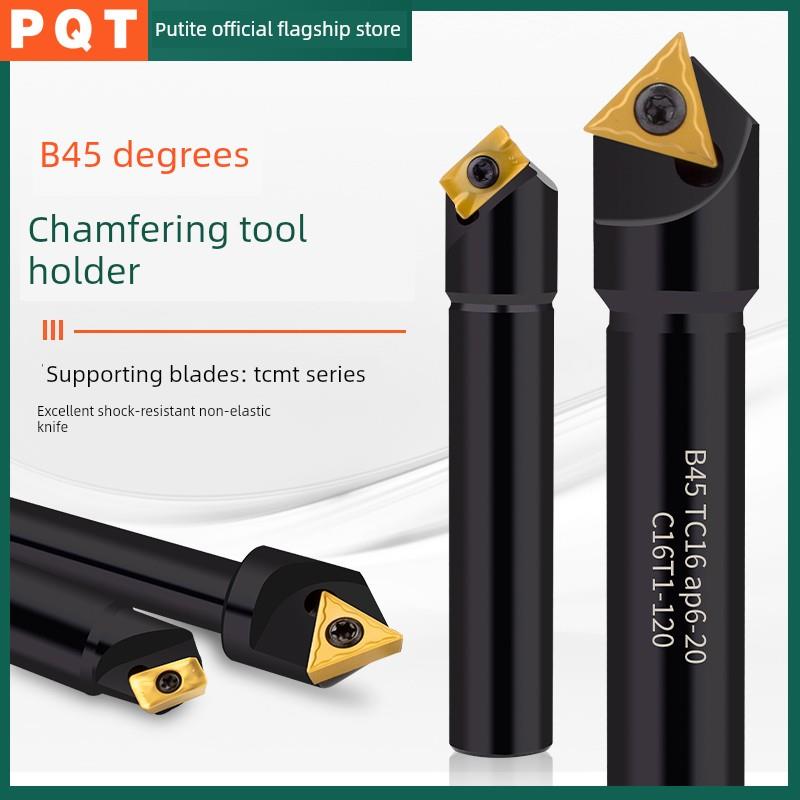 Pqt数控倒角刀柄45度加工中心Scp抗震可倒角90度B45 Tc16 Ap1604