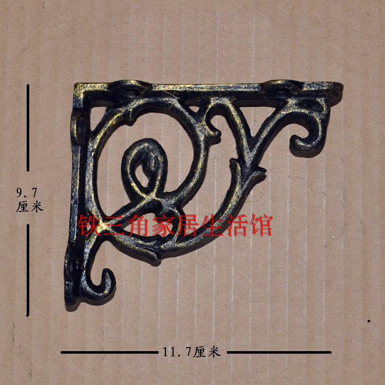三角支架托架置物架墙壁上面直角固定架搁隔板承重铁支撑架层板托