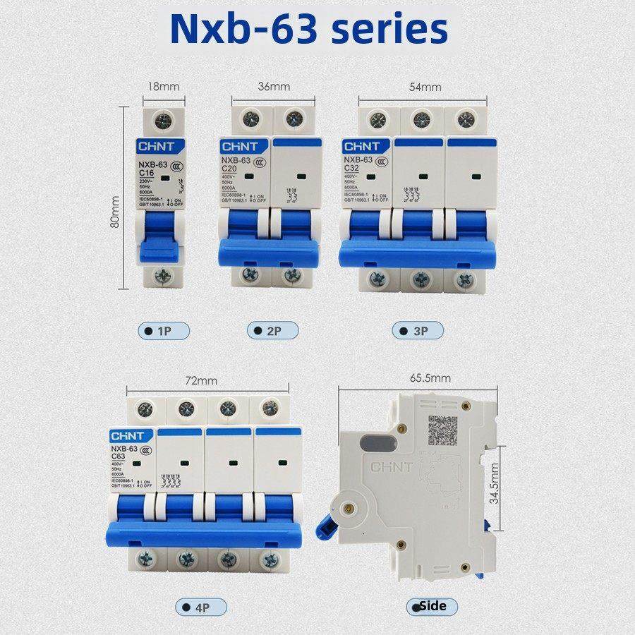 正泰Nxb断路器家用空气开关总开关63A100A125A 1P2P3P4P32A开关Dz