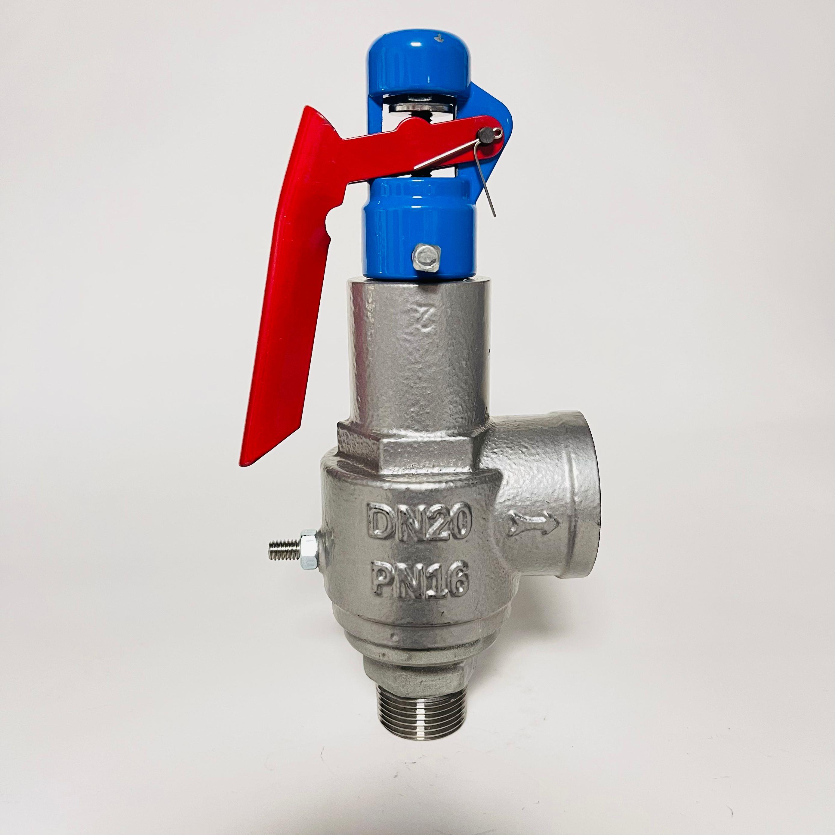 A28H-16弹簧式蒸汽安全阀 储气罐锅炉泄压阀