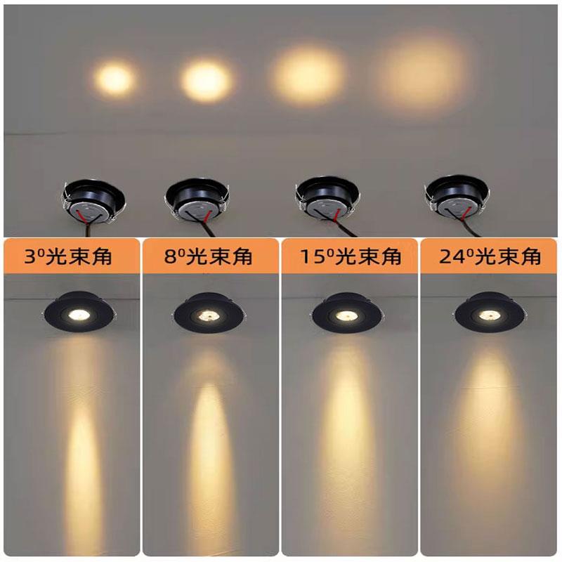 小角度led聚光可调小射灯1W3W嵌入式钻孔5公分50mm3度8度15度24度