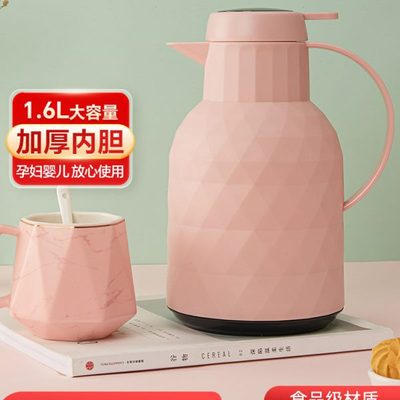 水壶保温热水瓶宿舍瓶温度暖壶暖显示女智能保温壶家用大容量学生