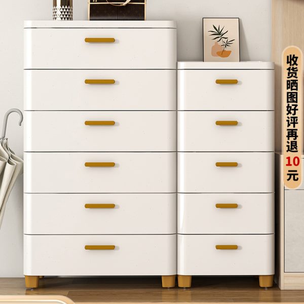 家用客厅抽屉式收纳柜储物柜置物架多层卫生间卧室床头柜日式夹缝