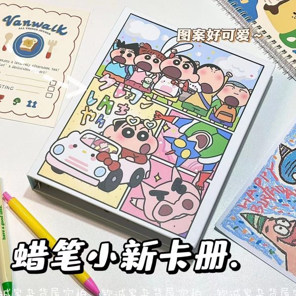 卡册可爱画 划卡通超收纳小卡蜡笔小新新款可爱明星相簿萌卡片专
