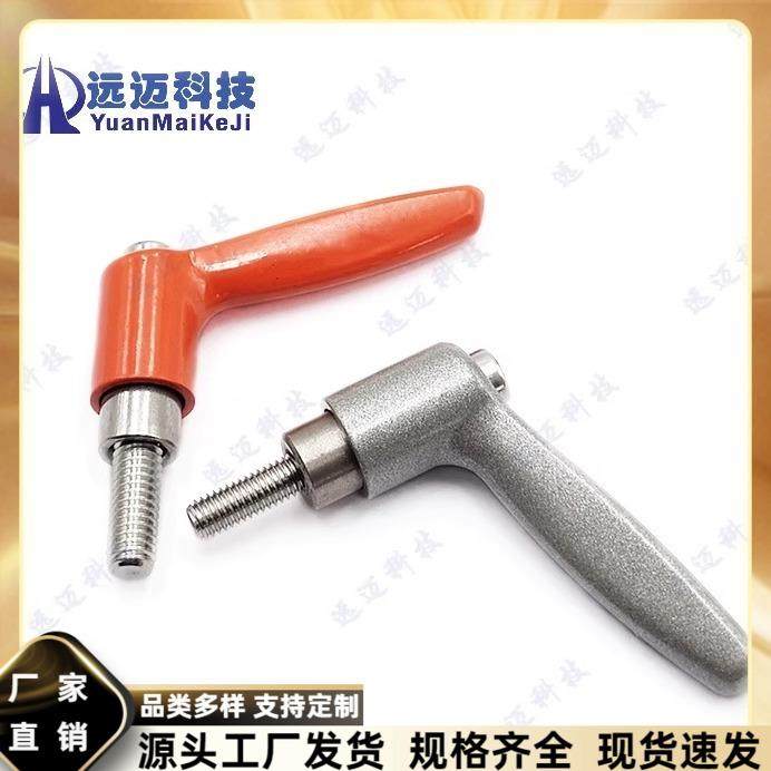 L型固定把手实心直杆紧定可调手柄调整式手拧螺丝CLMS/CLFS4 5 6