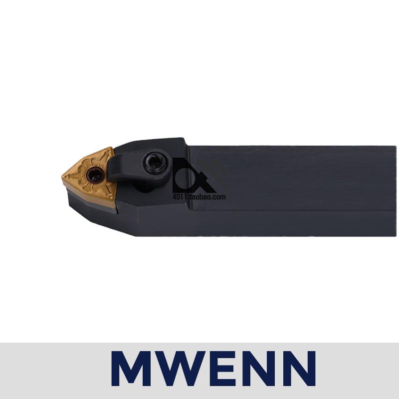外圆数控刀杆MWMNN/MWENN1616H08/2020K08/2525M08/3232P08 WWENN
