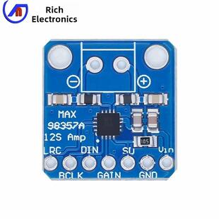 Max98357A音频放大器模块3006 I2S 3W D类放大器无滤波器DIY功率