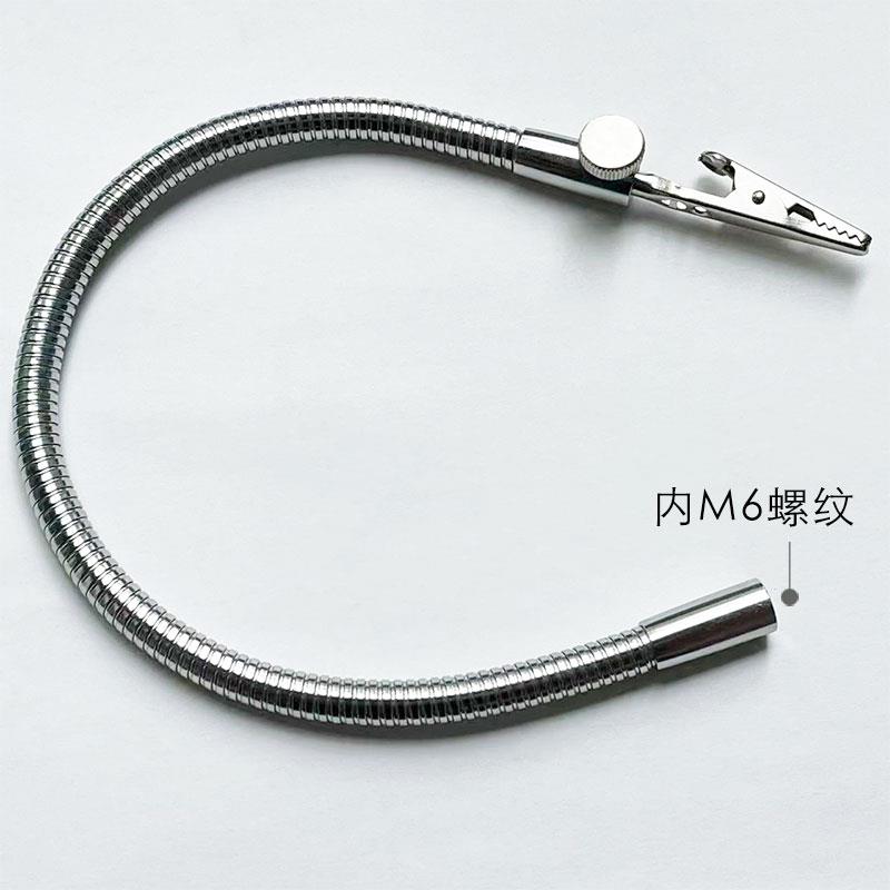 金属臂万向焊台夹具第三只手 打金首饰电路板维修焊接台辅助台