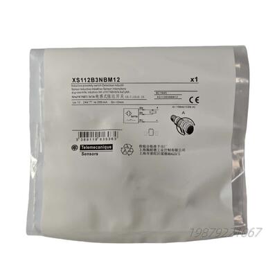 原装施耐德正品接近开关XS108B3PAL2 XS112BLPBL2 XS118BLNAL2118