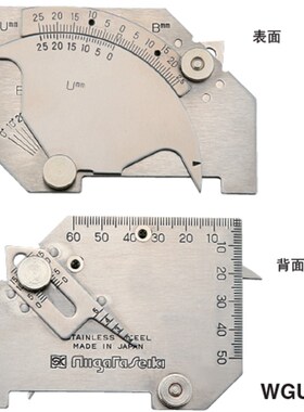 日本SK新泻精机焊接规 WGU-7M/WGU-8M/WGU-9M/WGU-2S