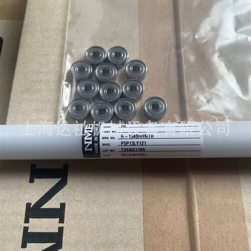 NMB日本进口微型精密轴承L-625ZZRP0P13LY121 (68/2.5ZZ )轴承