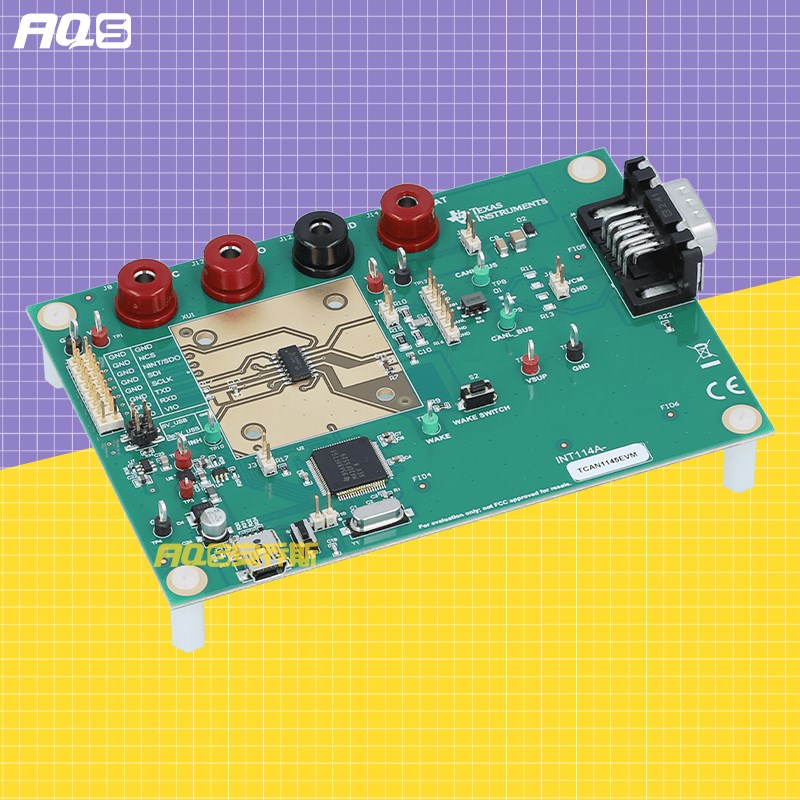 TCAN1145EVM CAN收发器 配备 Watchdog看门狗 联网评估模块开发板