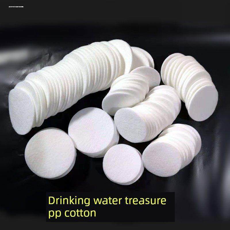 食品级pp棉片水龙头花洒净水器净水宝过滤网过滤器滤芯 41mm110mm,3C数码配件,USB多功能数码宝,淘宝优惠券,粉丝福利购,淘宝优惠卷