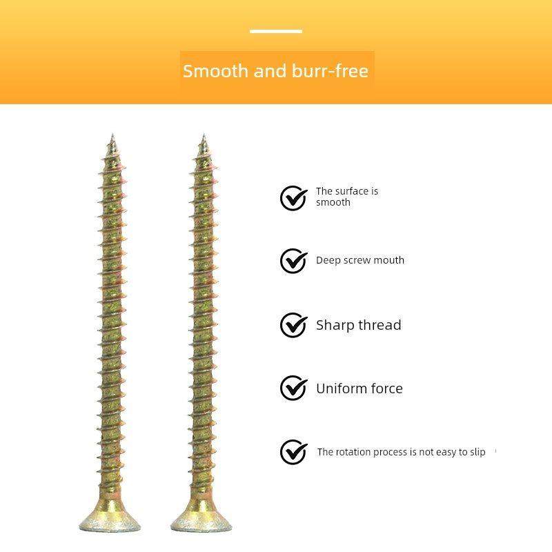 彩色镀锌自攻螺钉纤维板钉加硬干墙钉十字平头沉头木螺钉M3.5M4M5