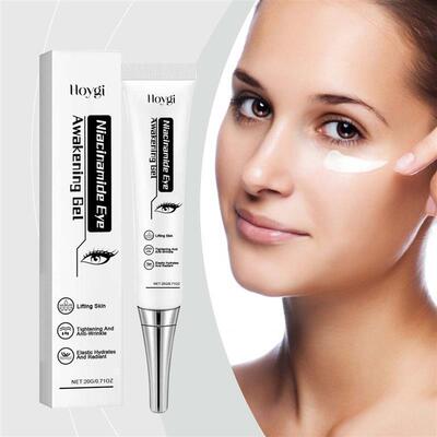 HOYGI 烟酰胺眼部凝胶 补水滋润眼部肌肤眼周护理保湿眼霜