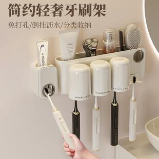 bathroom holder shelf rack shower caddy set toothbrush wall