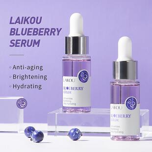 brightening blueberry aging anti hydeatin蓝莓精华液17m serum