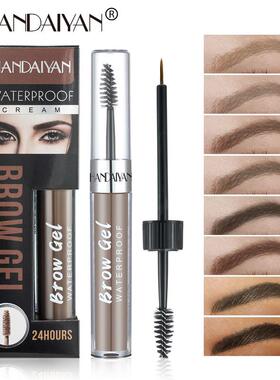 Waterproof Eyebrow Gel Long Lasting Makeup for Eyebrow染眉膏