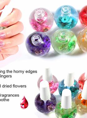 Flowery Rose Scented Cuticle Oil干花营养油美甲指缘油护理油