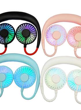 Lazy Neck Fan Portable Charging Small Fan USB Rechargeable