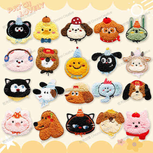 卡通动物头毛巾绣自粘布贴